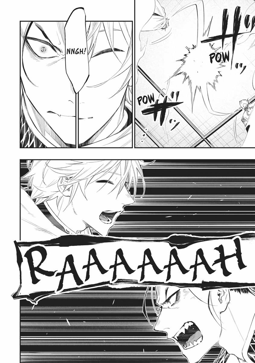 Read The New Gate En Manga Online