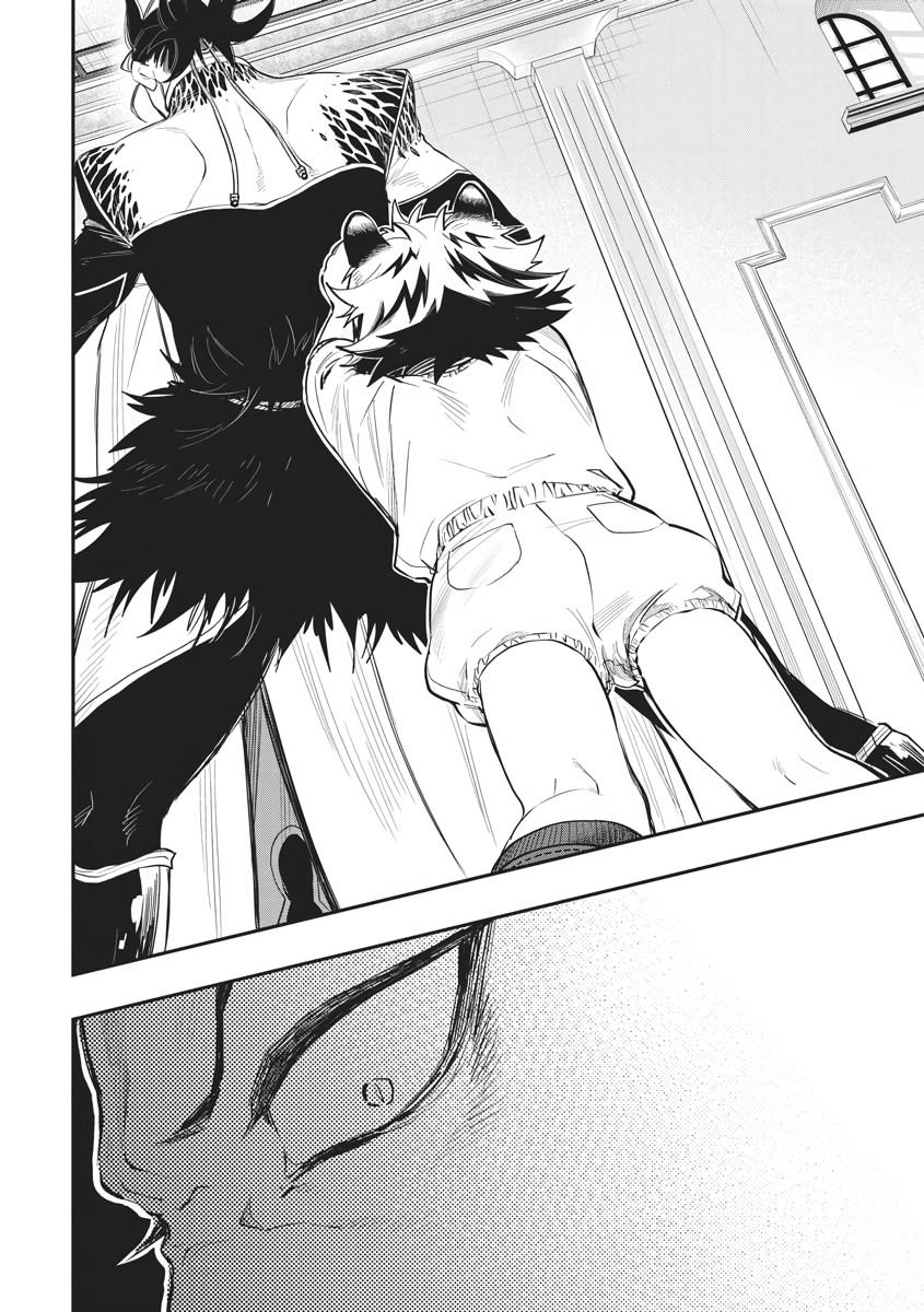 Read The New Gate En Manga Online