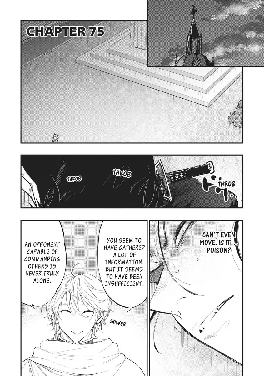 Read The New Gate En Manga Online