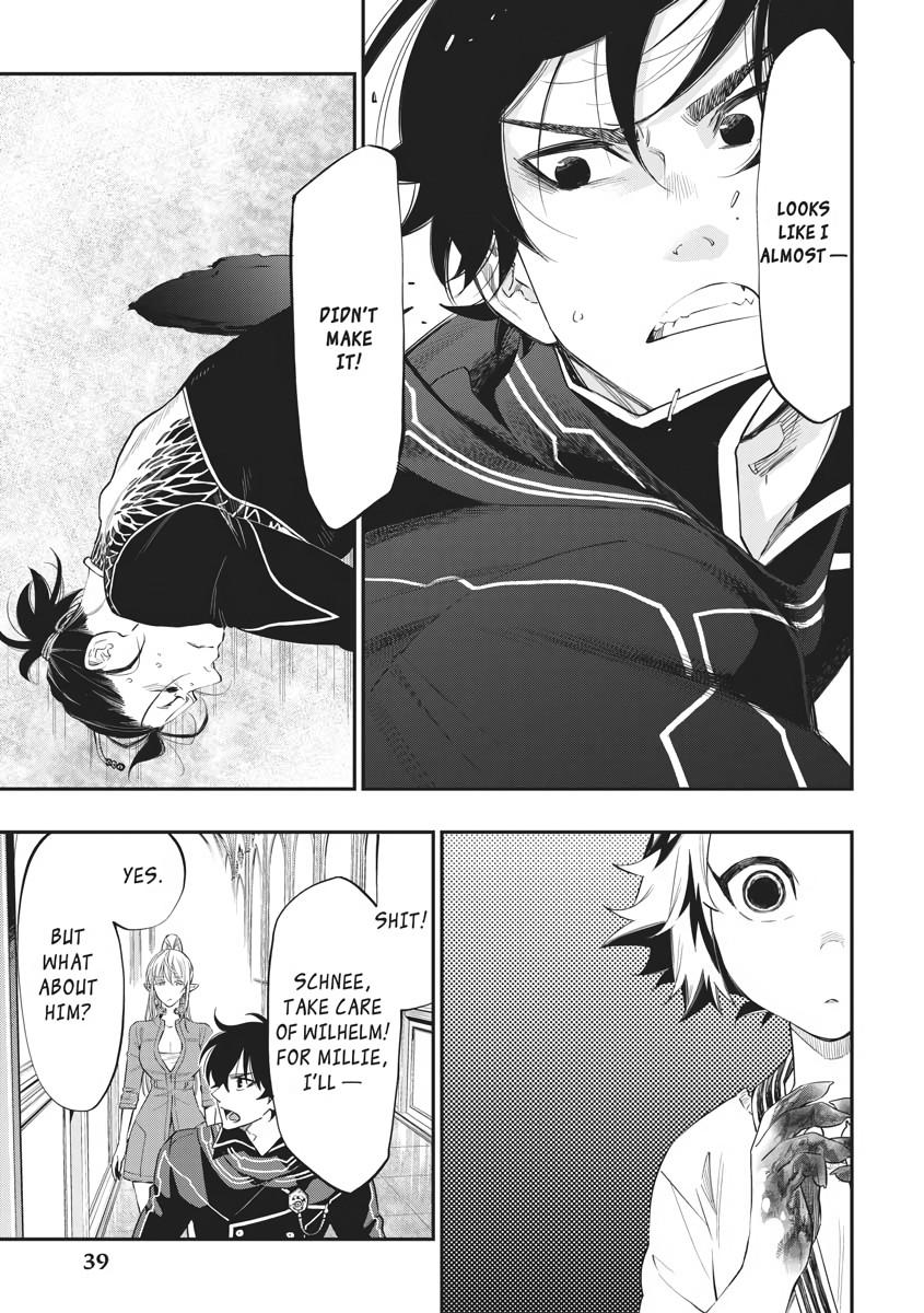 Read The New Gate En Manga Online