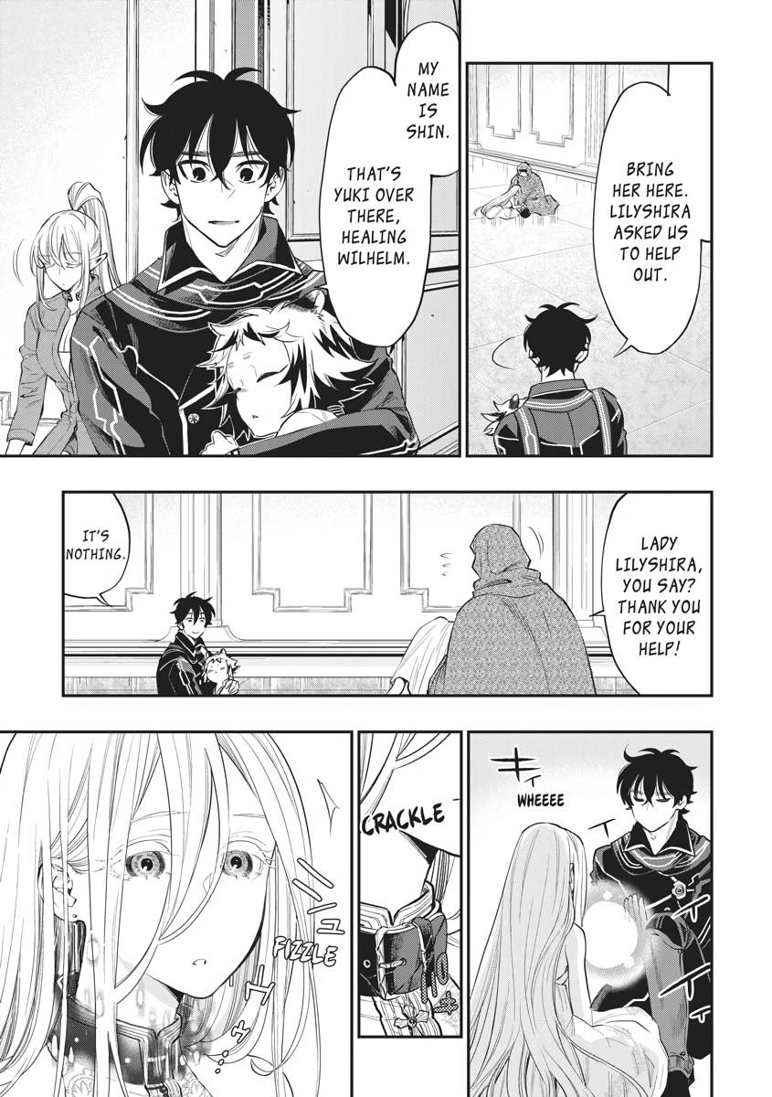 Read The New Gate En Manga Online