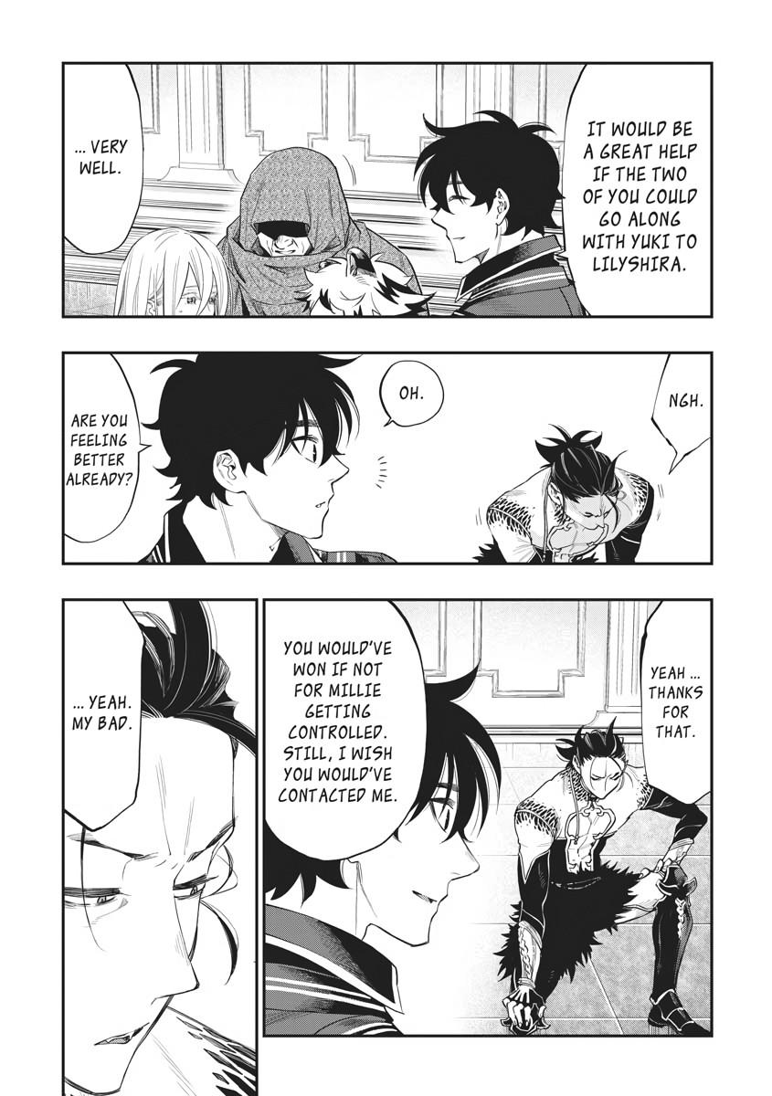 Read The New Gate En Manga Online