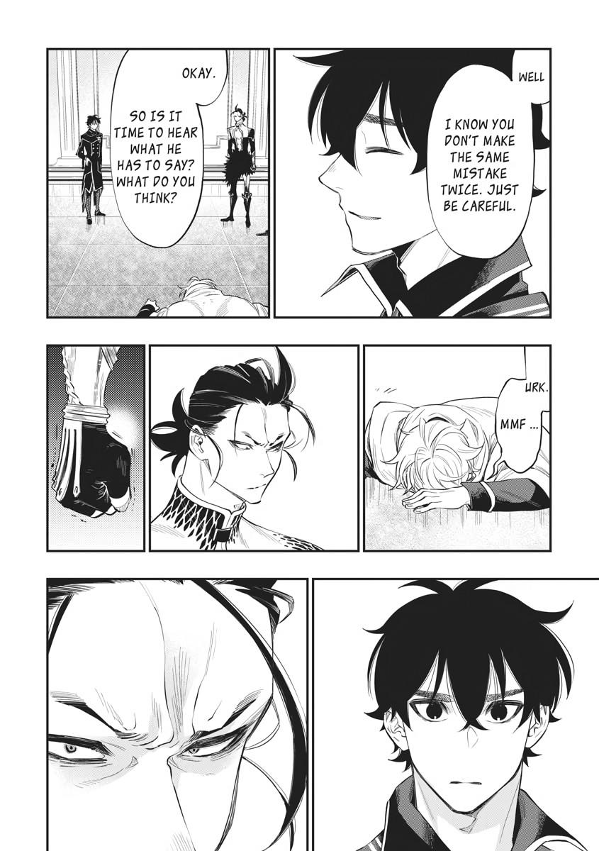 Read The New Gate En Manga Online
