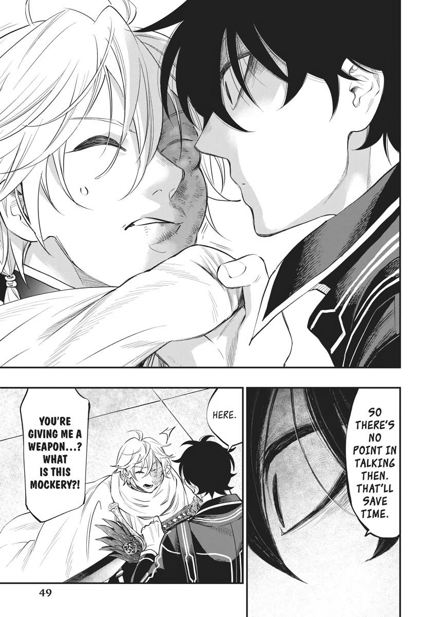 Read The New Gate En Manga Online