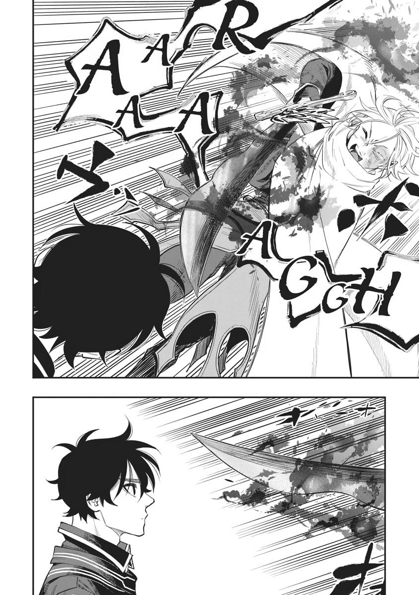 Read The New Gate En Manga Online
