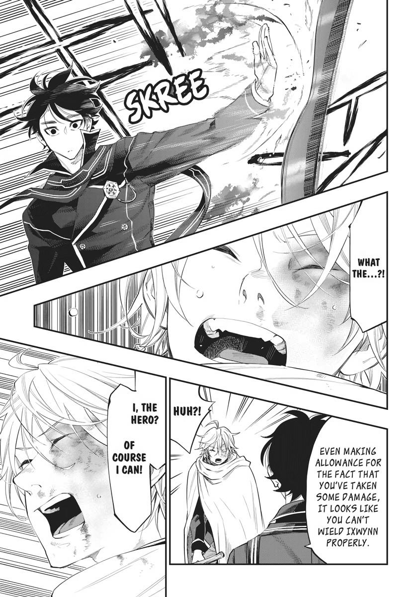 Read The New Gate En Manga Online