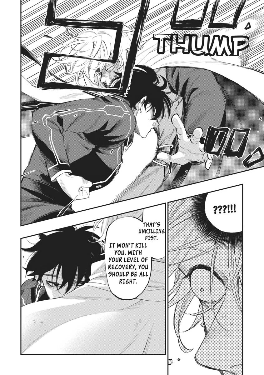Read The New Gate En Manga Online