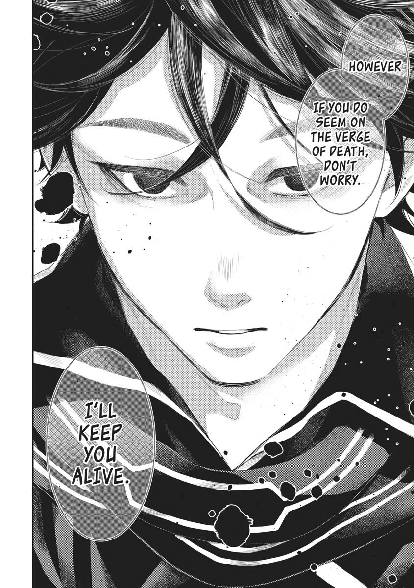 Read The New Gate En Manga Online