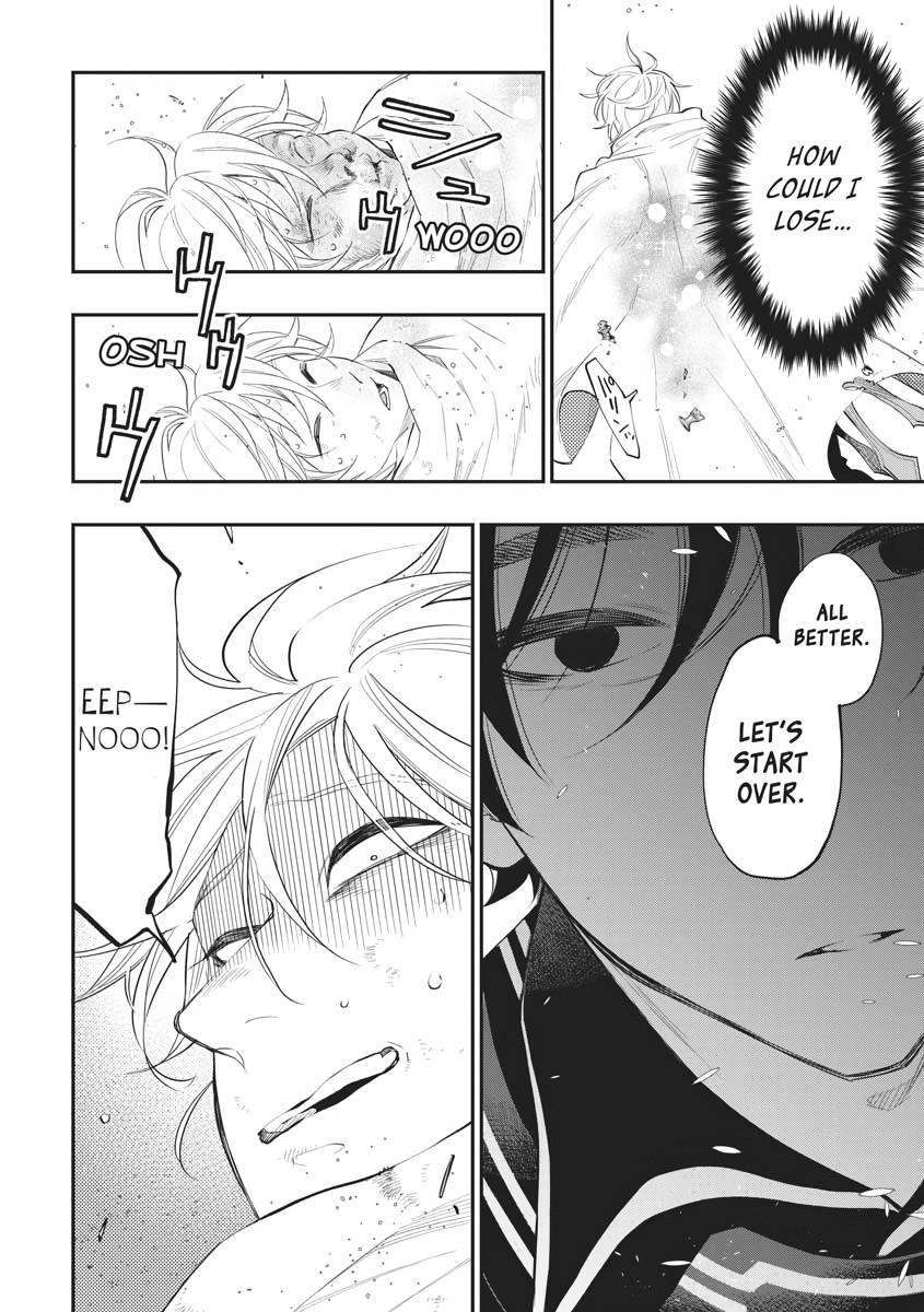 Read The New Gate En Manga Online