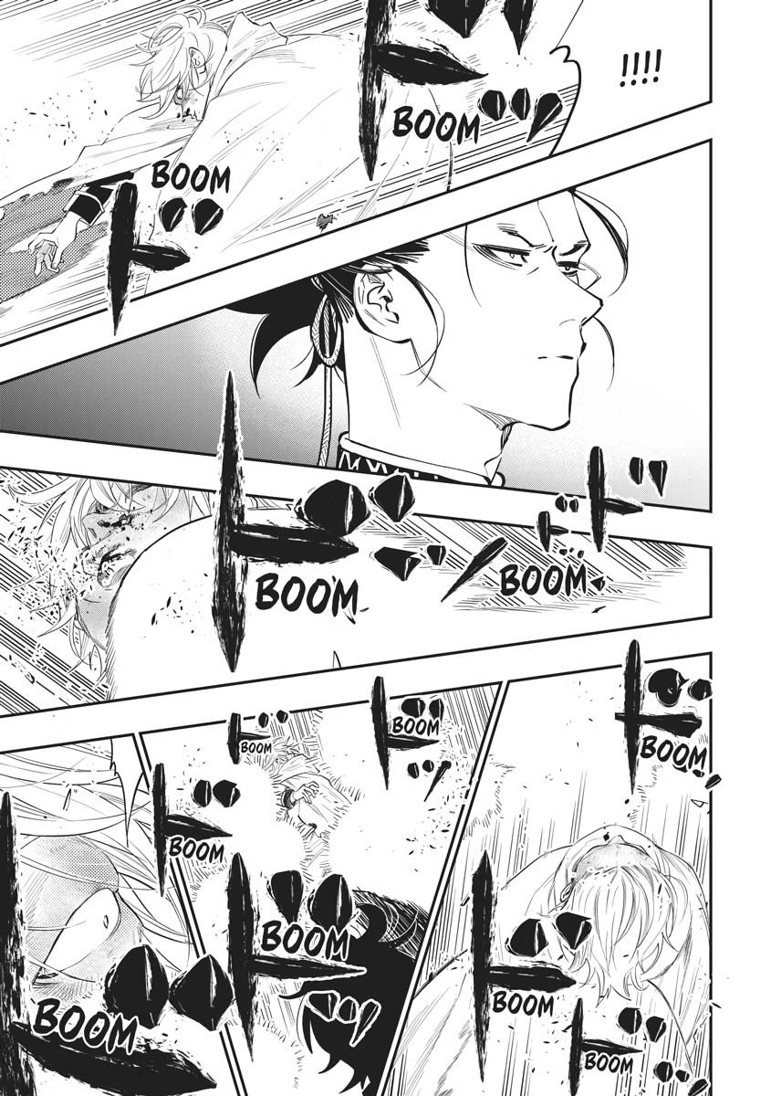Read The New Gate En Manga Online