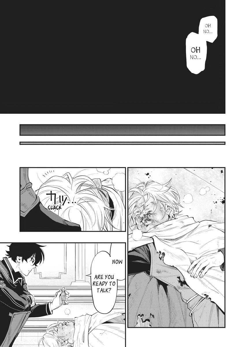 Read The New Gate En Manga Online