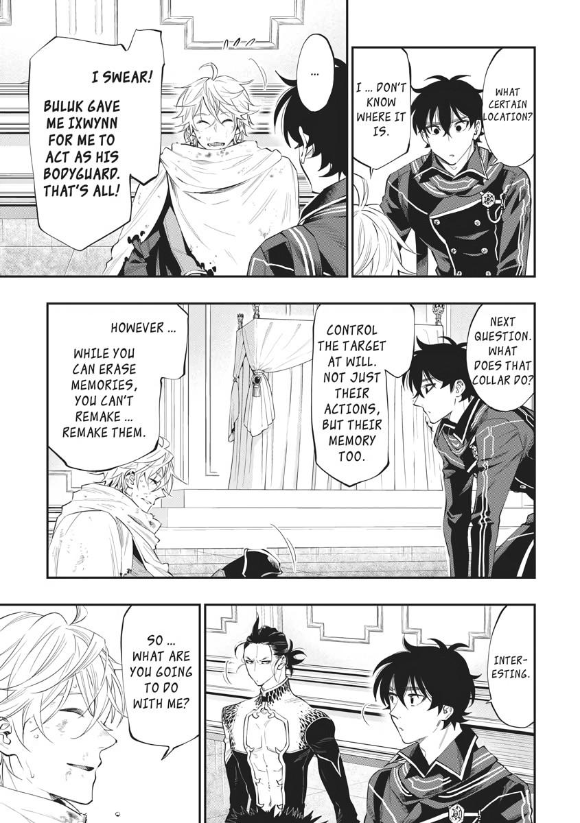 Read The New Gate En Manga Online