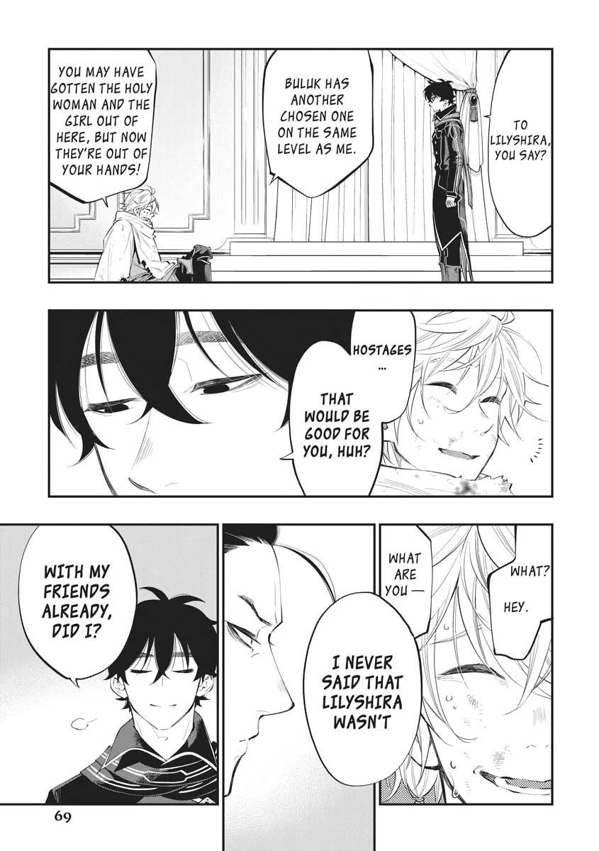 Read The New Gate En Manga Online