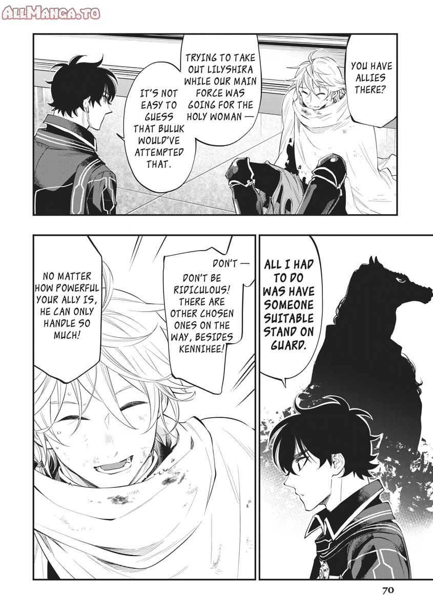 Read The New Gate En Manga Online