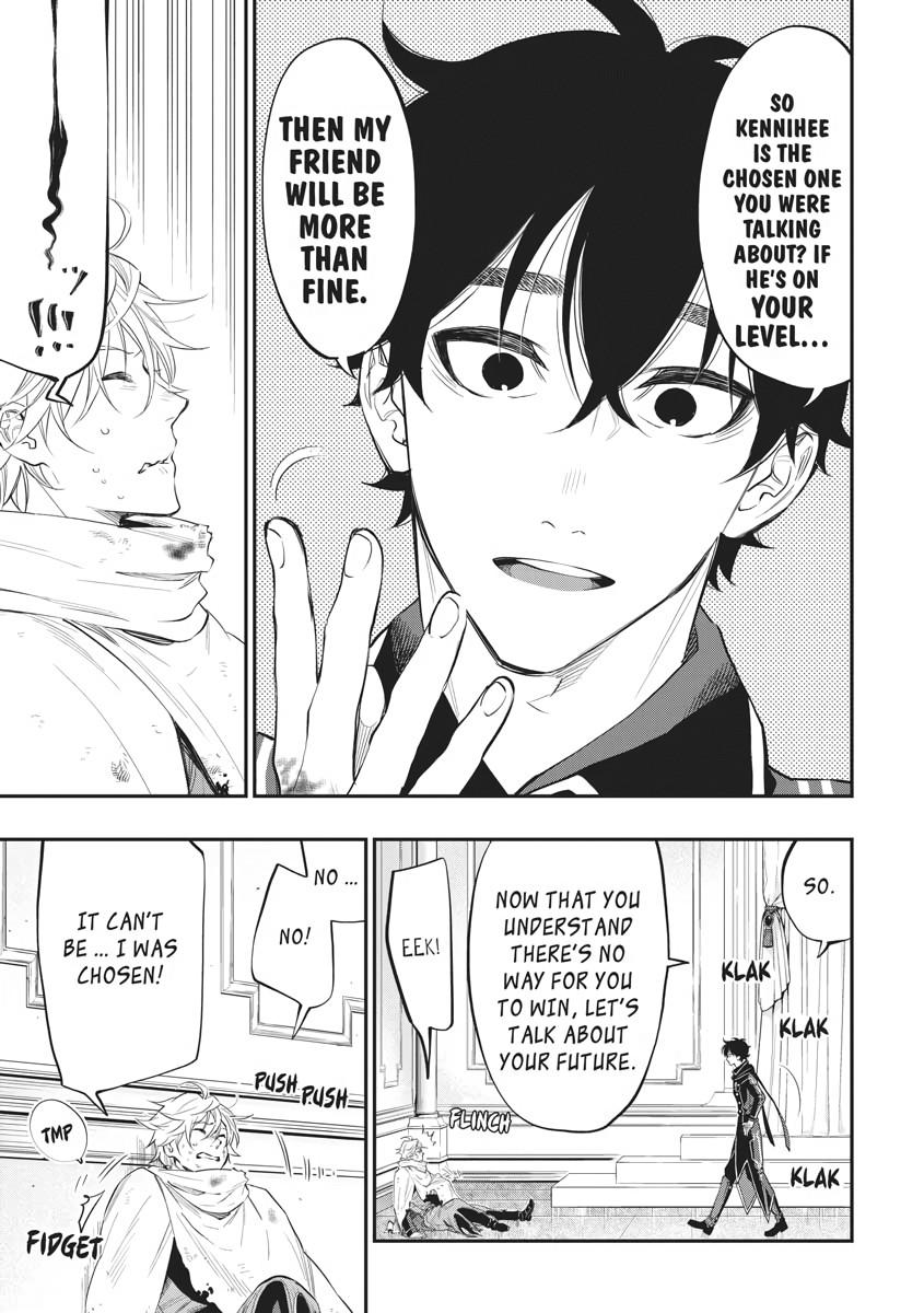 Read The New Gate En Manga Online