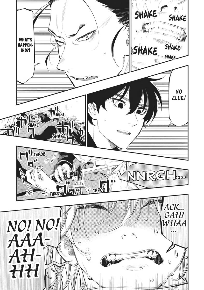Read The New Gate En Manga Online