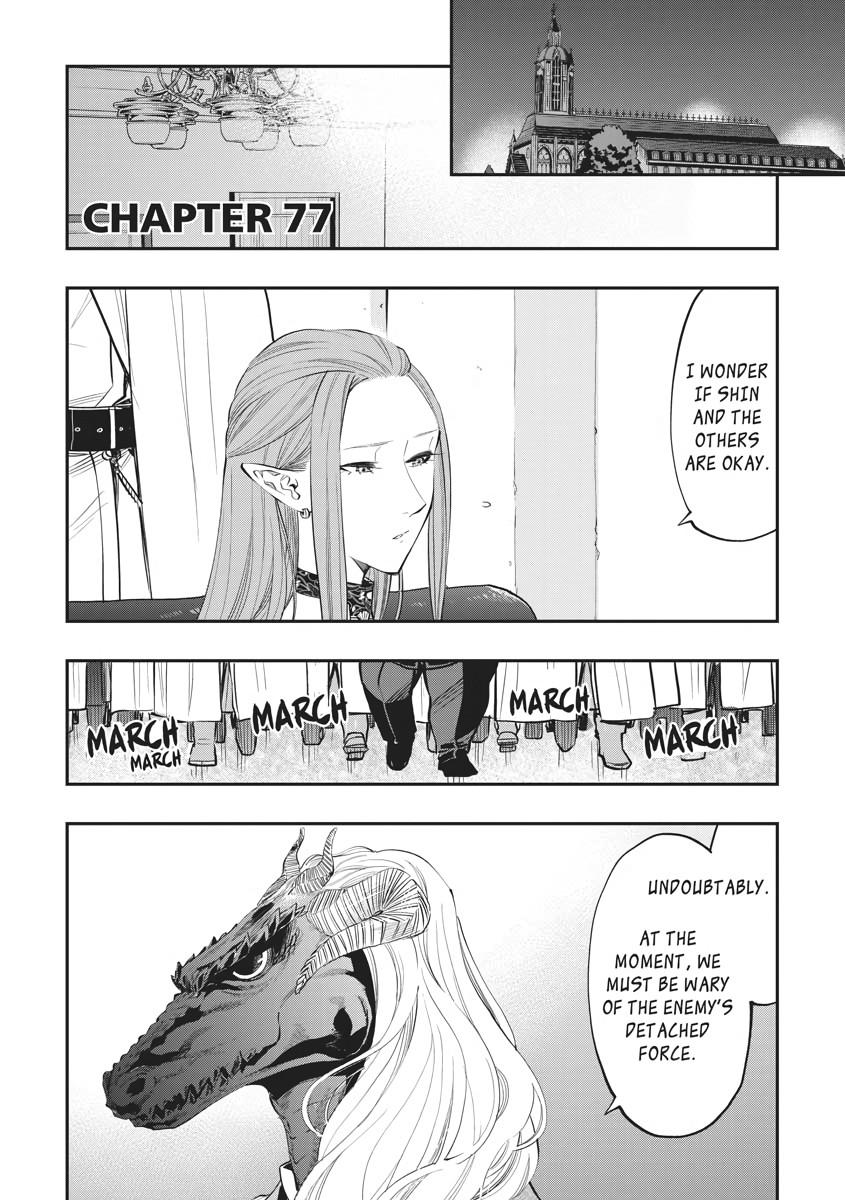 Read The New Gate En Manga Online