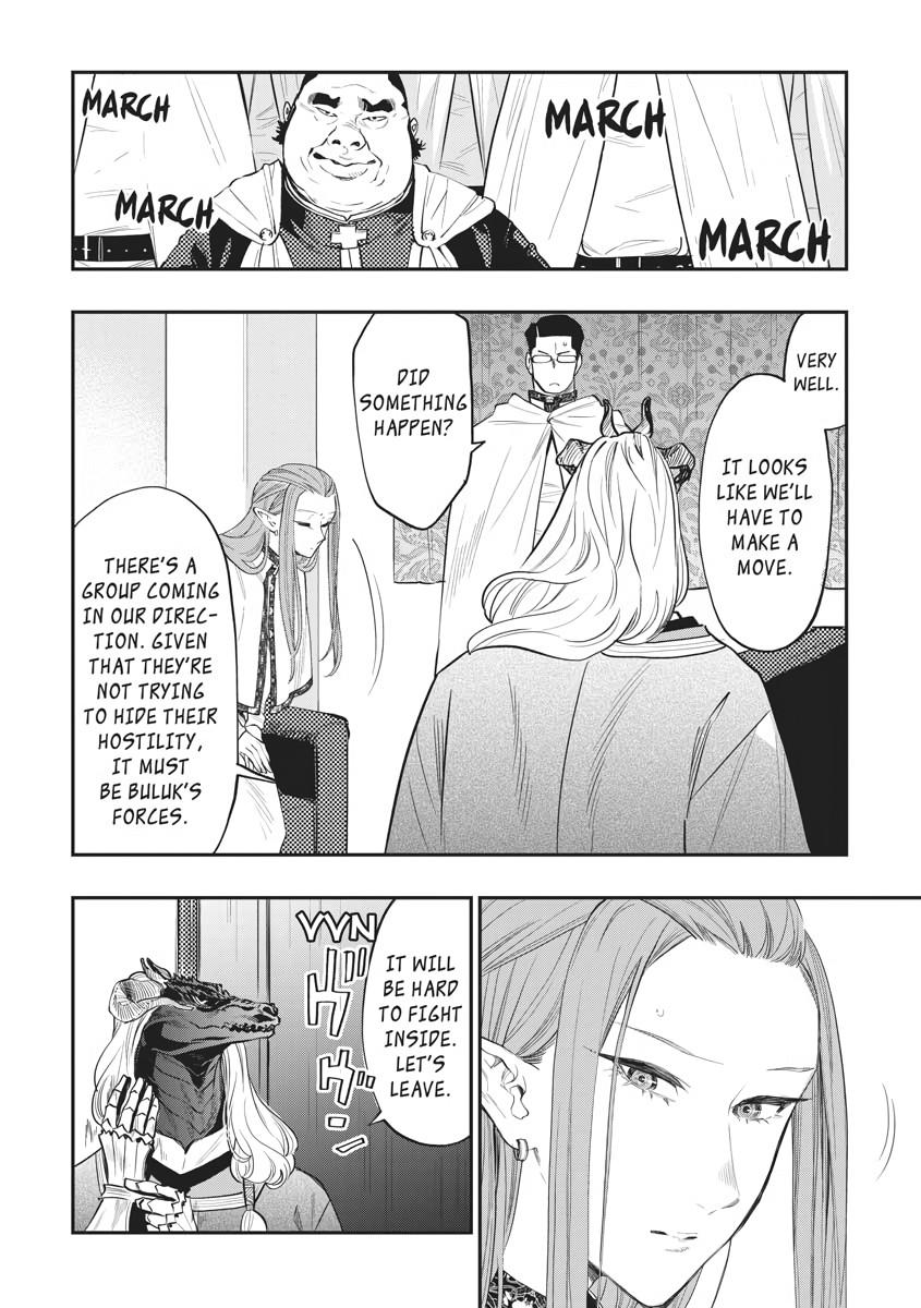 Read The New Gate En Manga Online