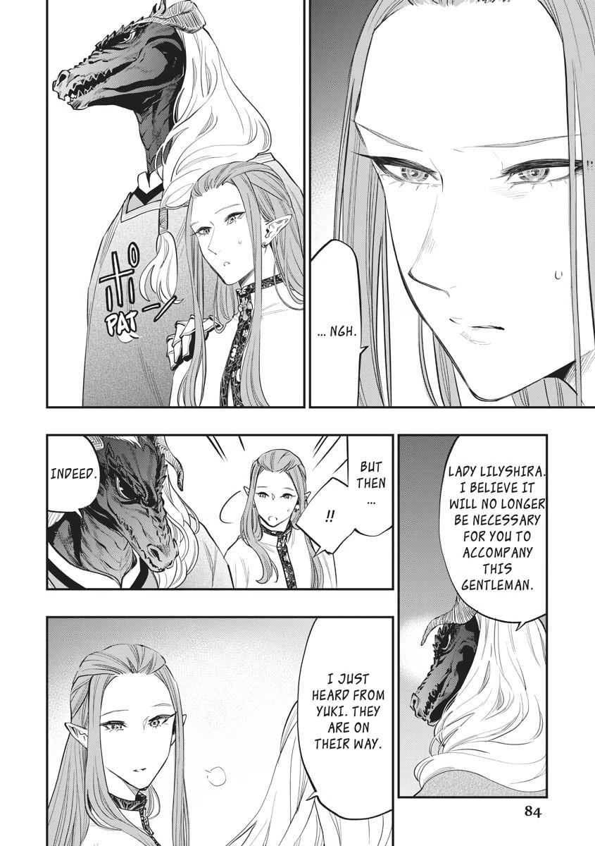 Read The New Gate En Manga Online