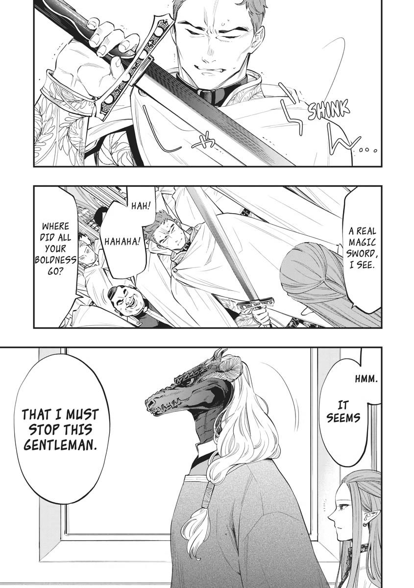 Read The New Gate En Manga Online