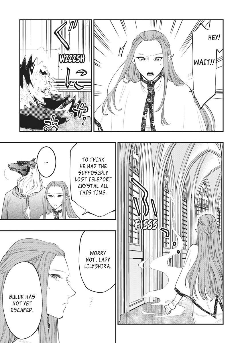 Read The New Gate En Manga Online
