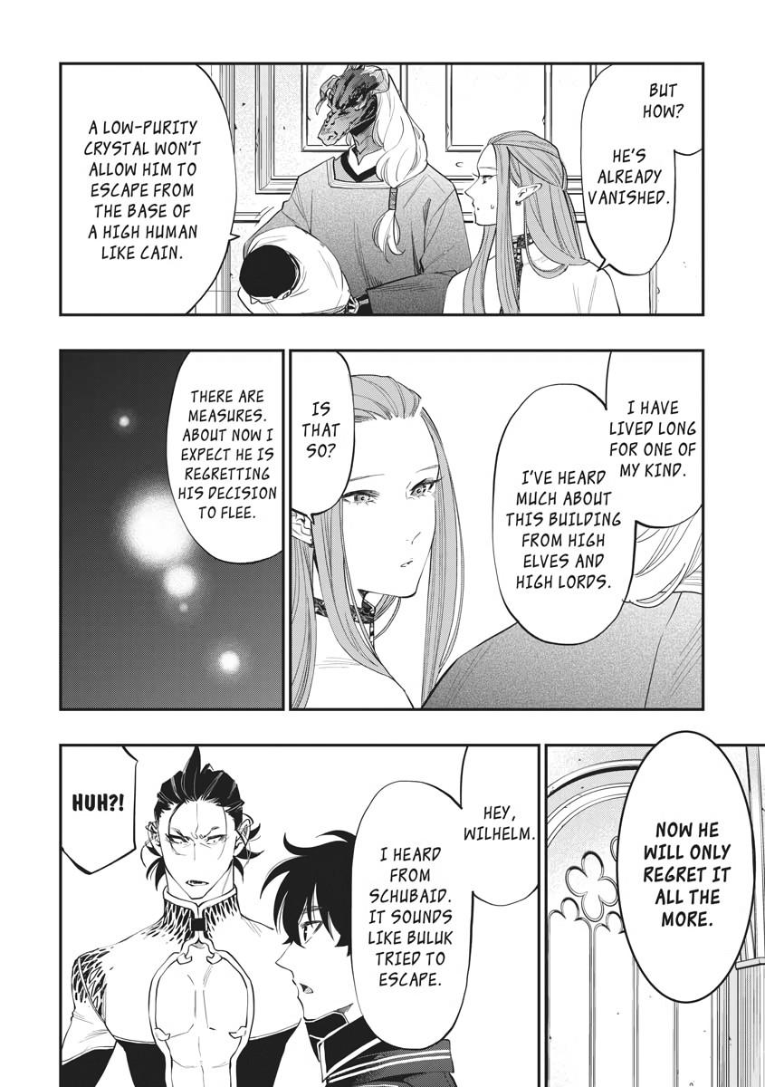 Read The New Gate En Manga Online