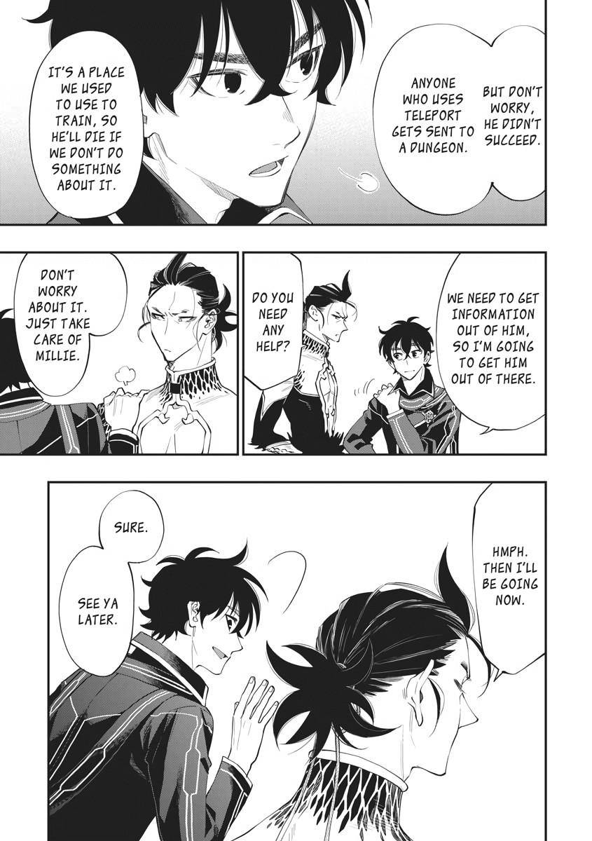 Read The New Gate En Manga Online