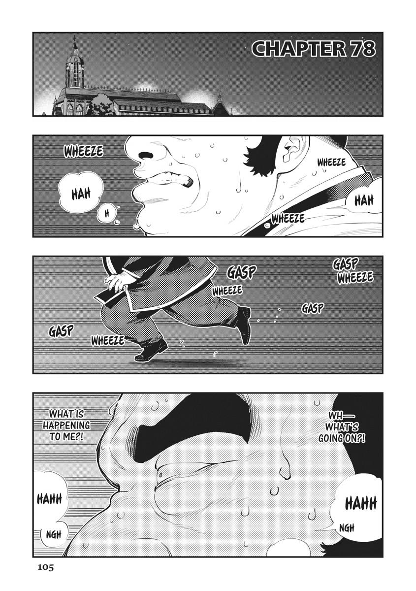 Read The New Gate En Manga Online