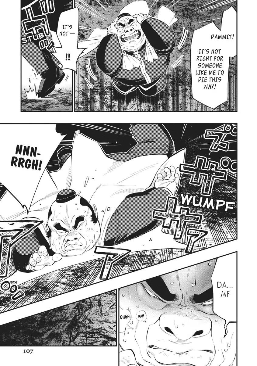 Read The New Gate En Manga Online