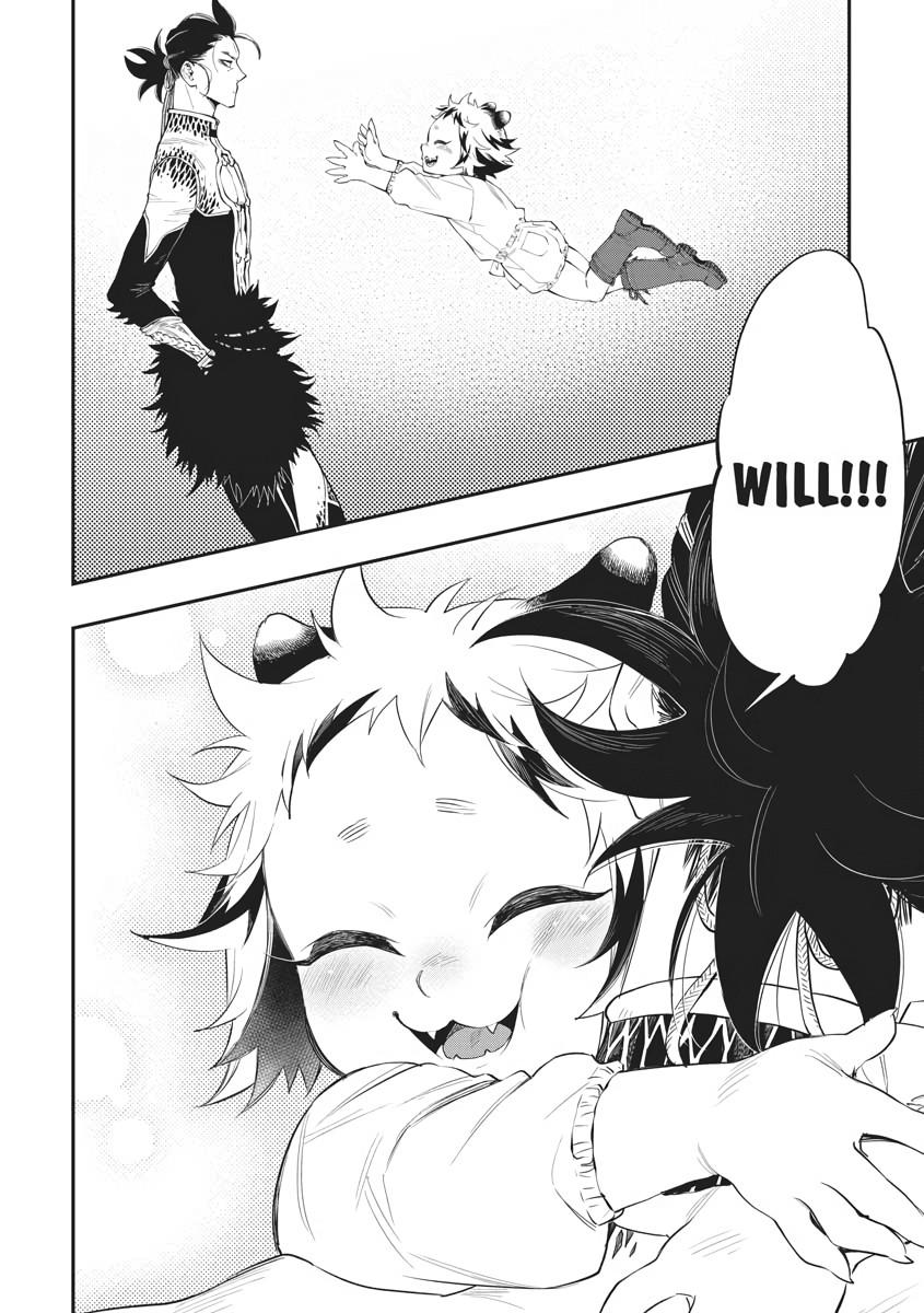 Read The New Gate En Manga Online