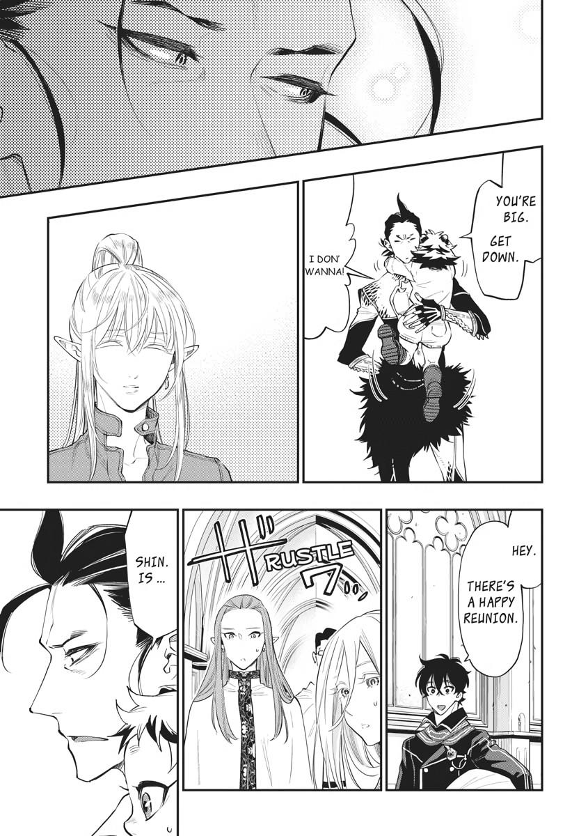 Read The New Gate En Manga Online