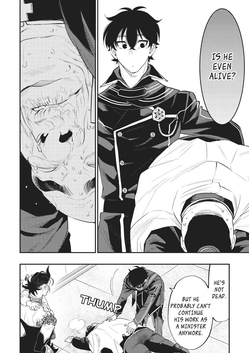 Read The New Gate En Manga Online