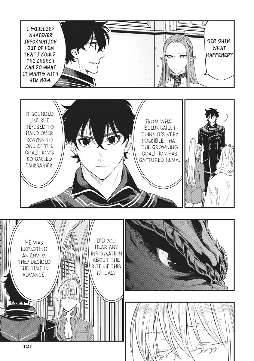 Read The New Gate En Manga Online