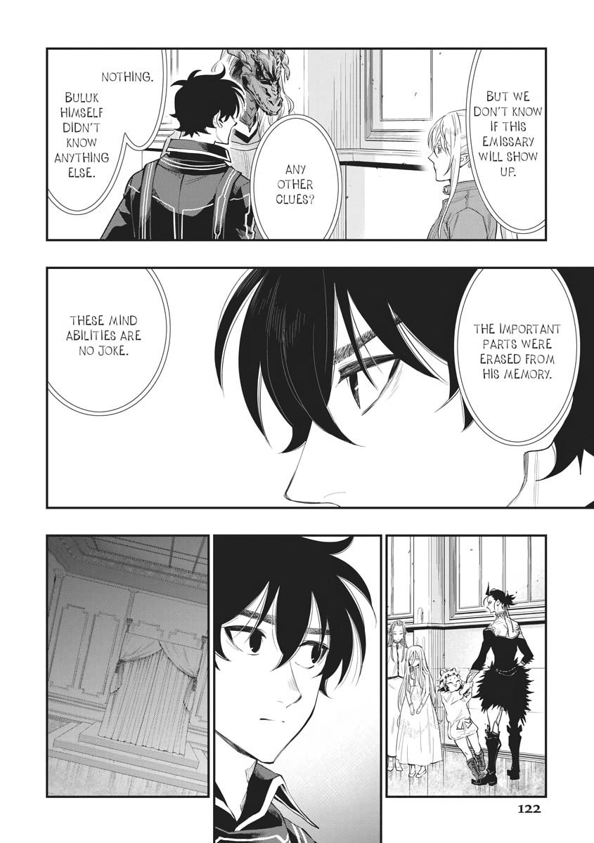 Read The New Gate En Manga Online