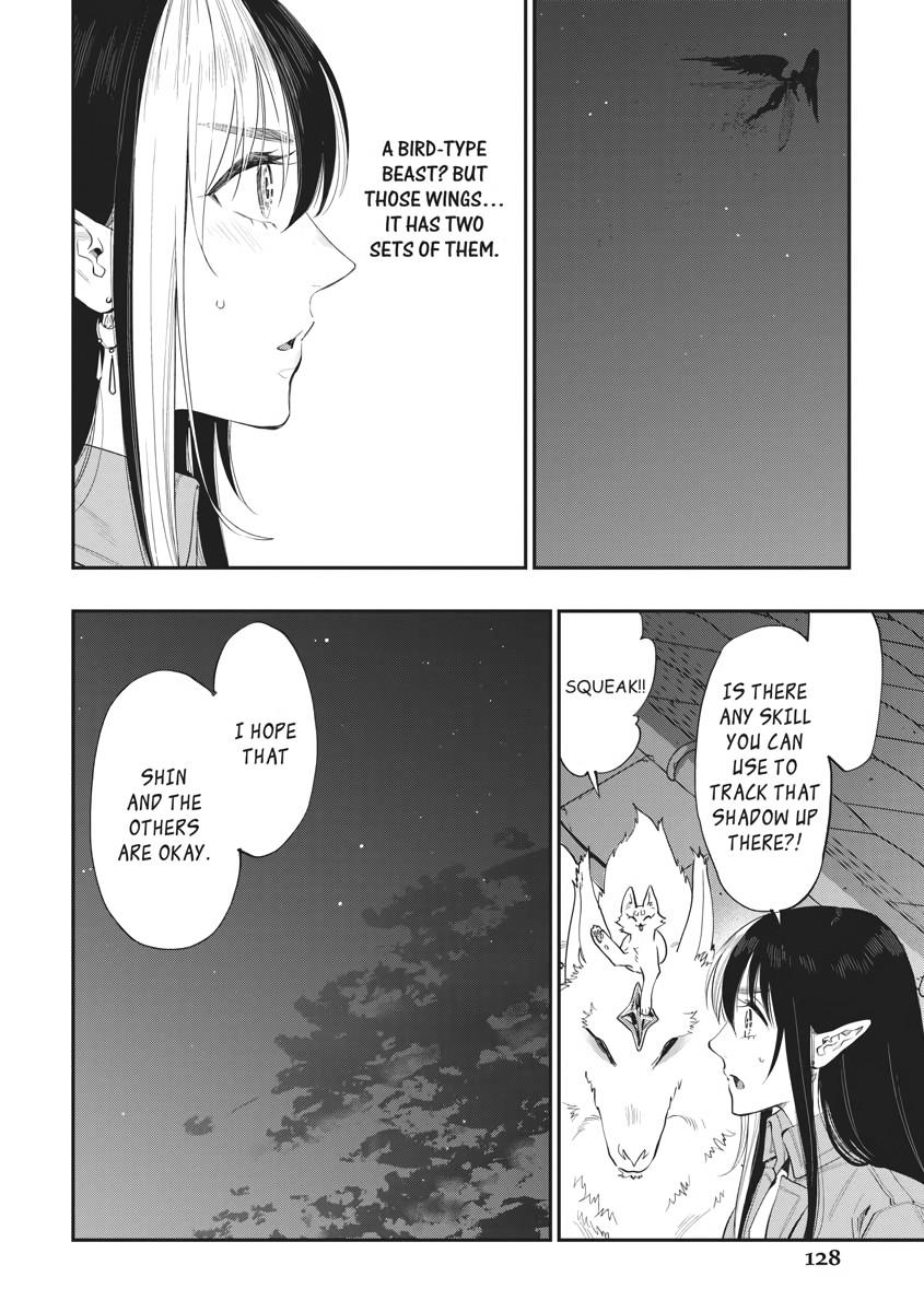 Read The New Gate En Manga Online