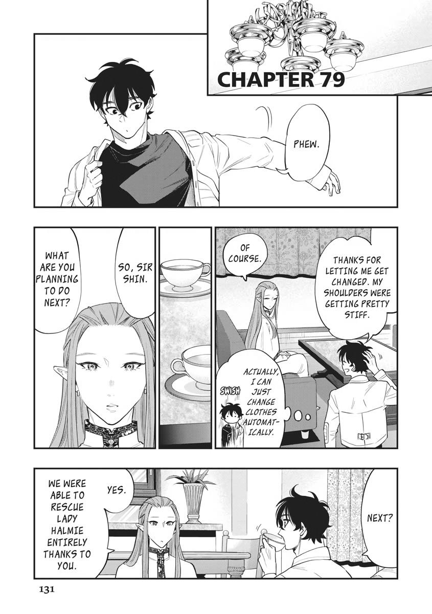 Read The New Gate En Manga Online