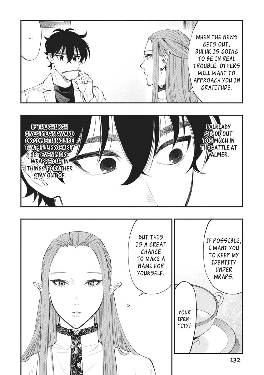 Read The New Gate En Manga Online