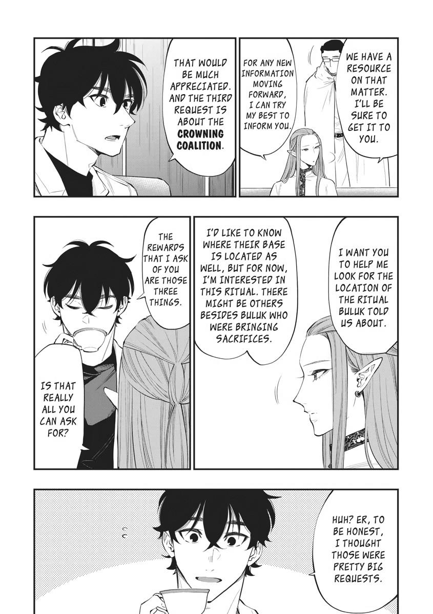 Read The New Gate En Manga Online