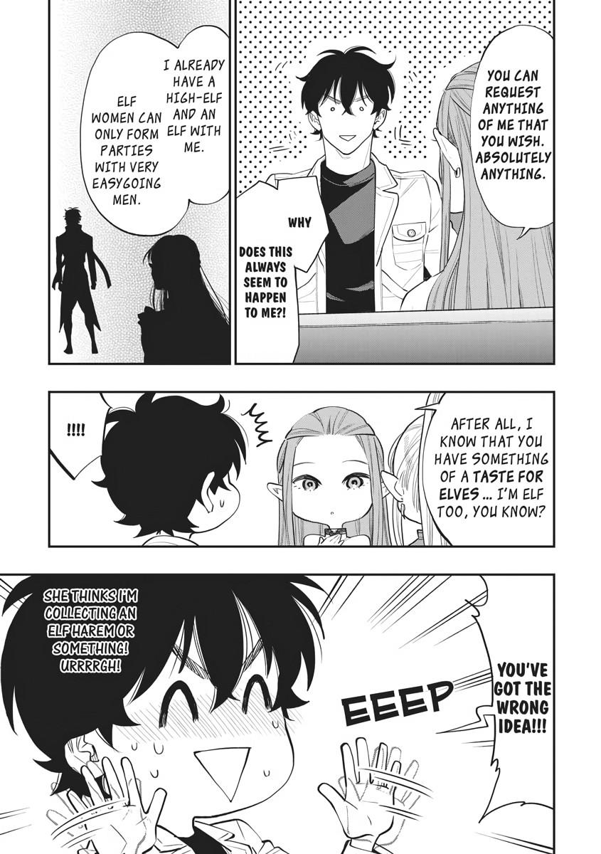 Read The New Gate En Manga Online