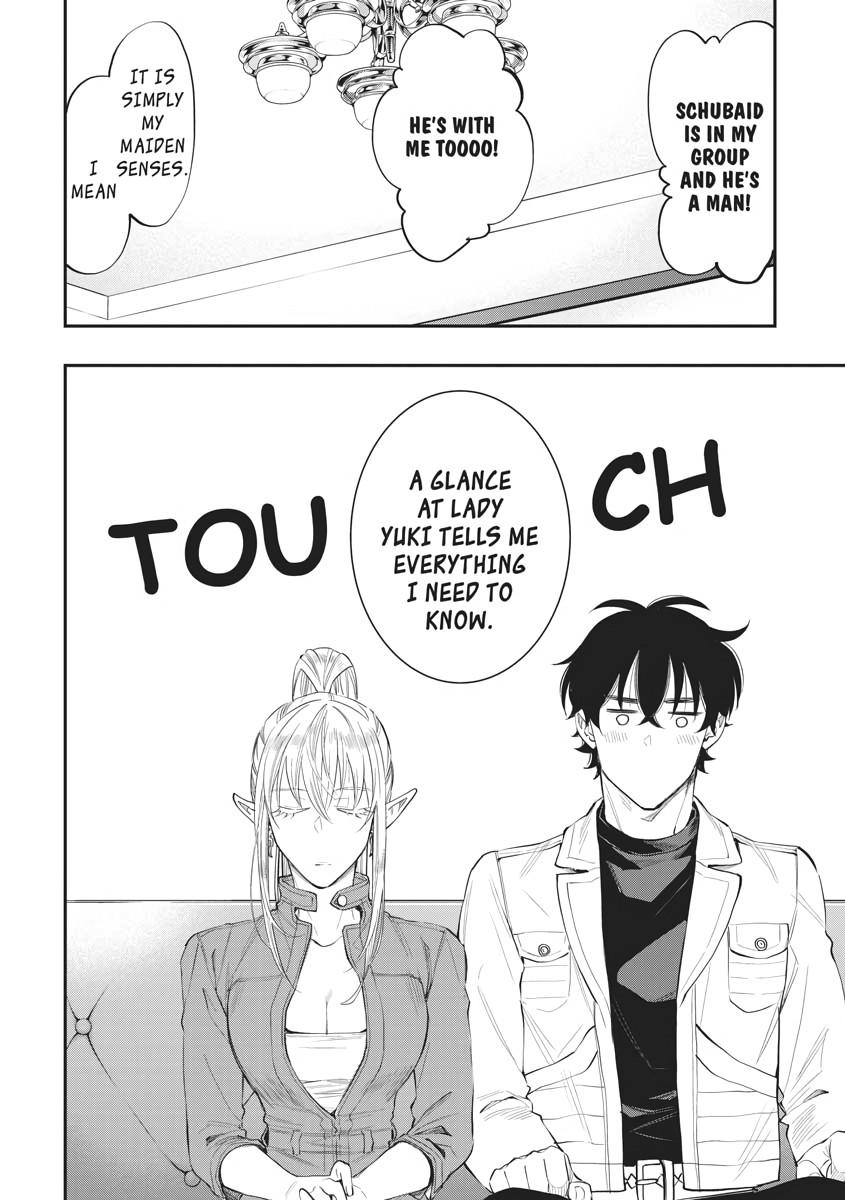 Read The New Gate En Manga Online