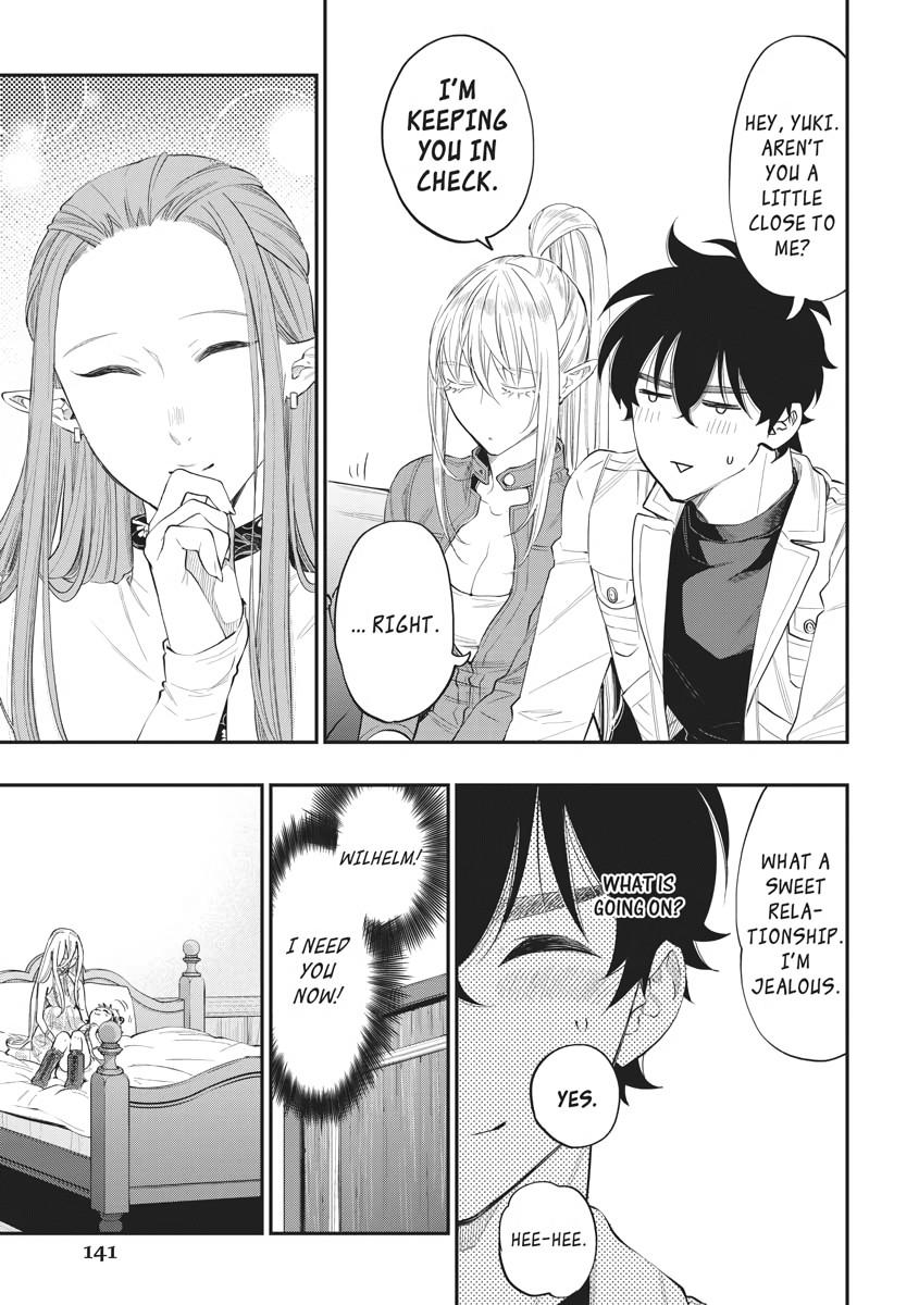 Read The New Gate En Manga Online