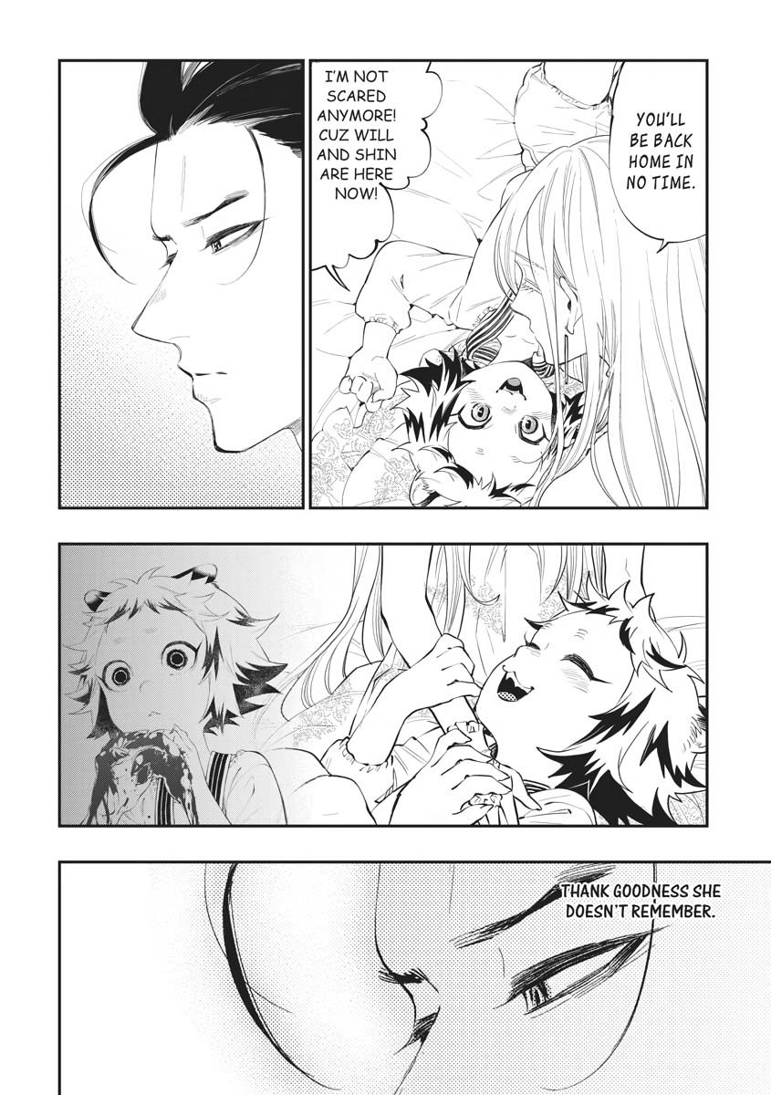 Read The New Gate En Manga Online