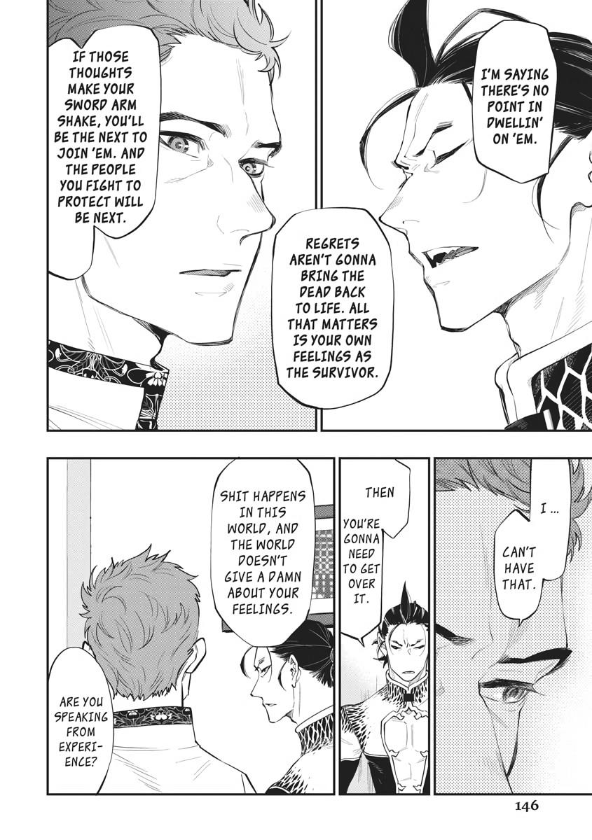 Read The New Gate En Manga Online