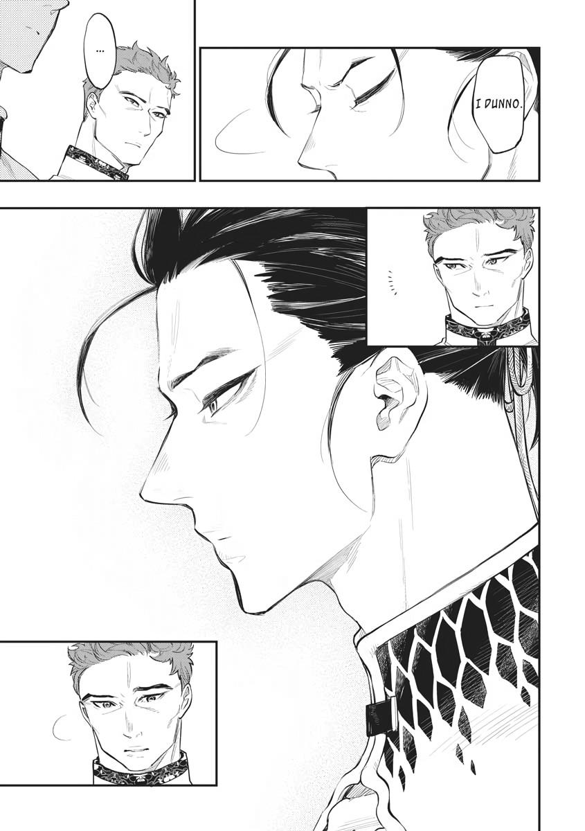 Read The New Gate En Manga Online