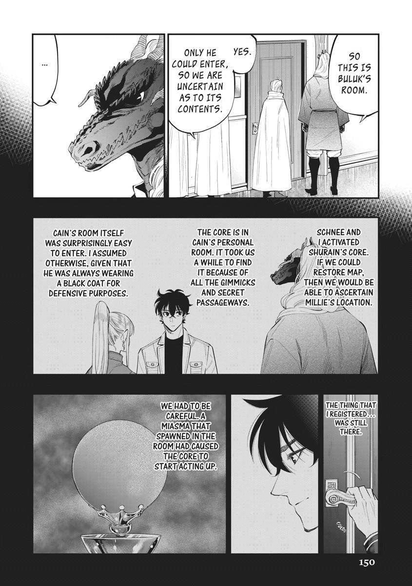 Read The New Gate En Manga Online