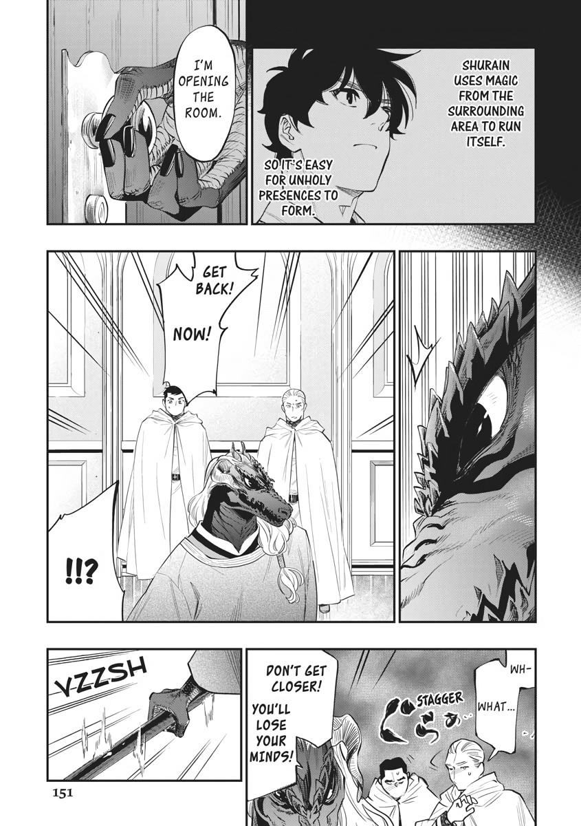 Read The New Gate En Manga Online