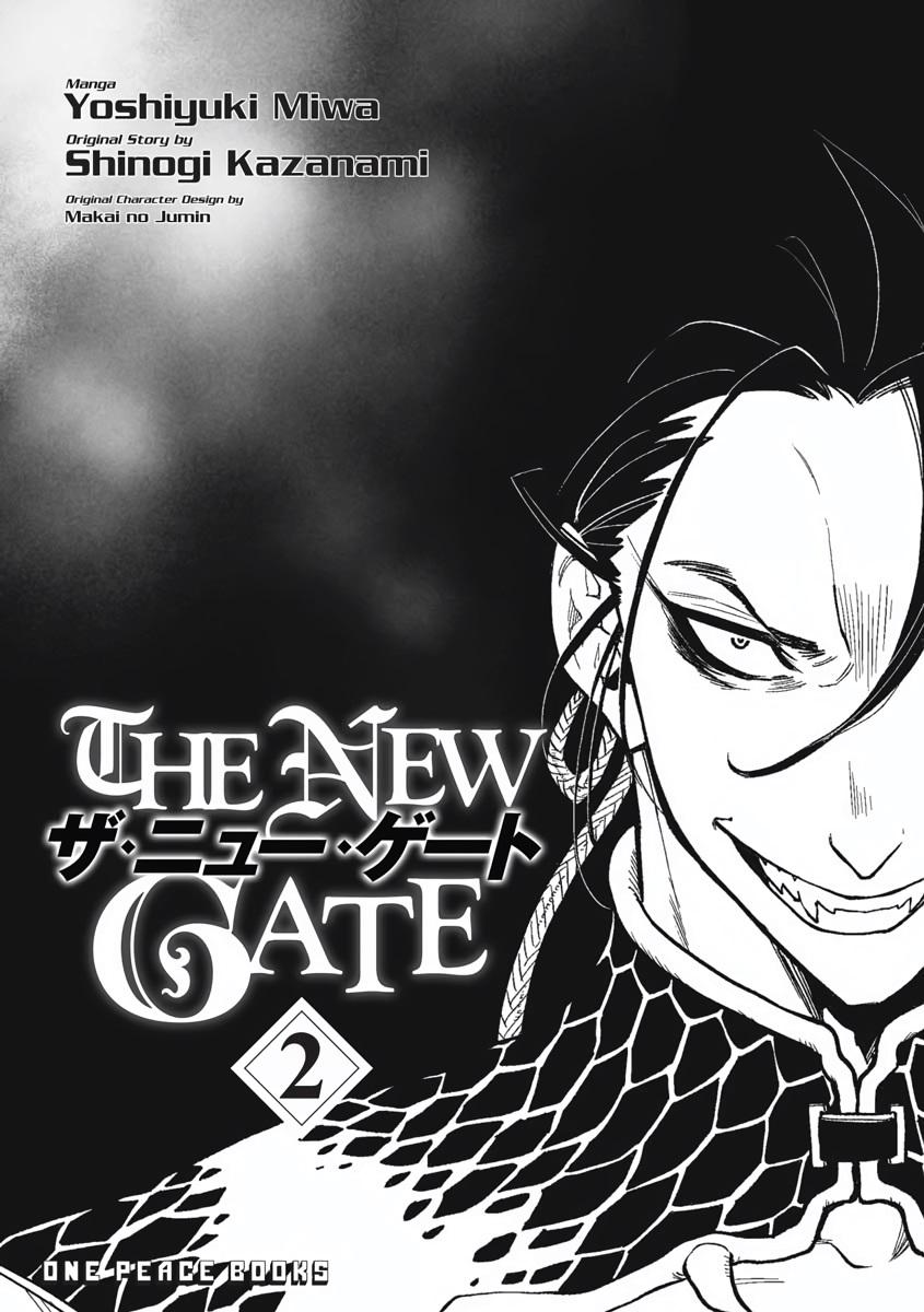 Read The New Gate En Manga Online