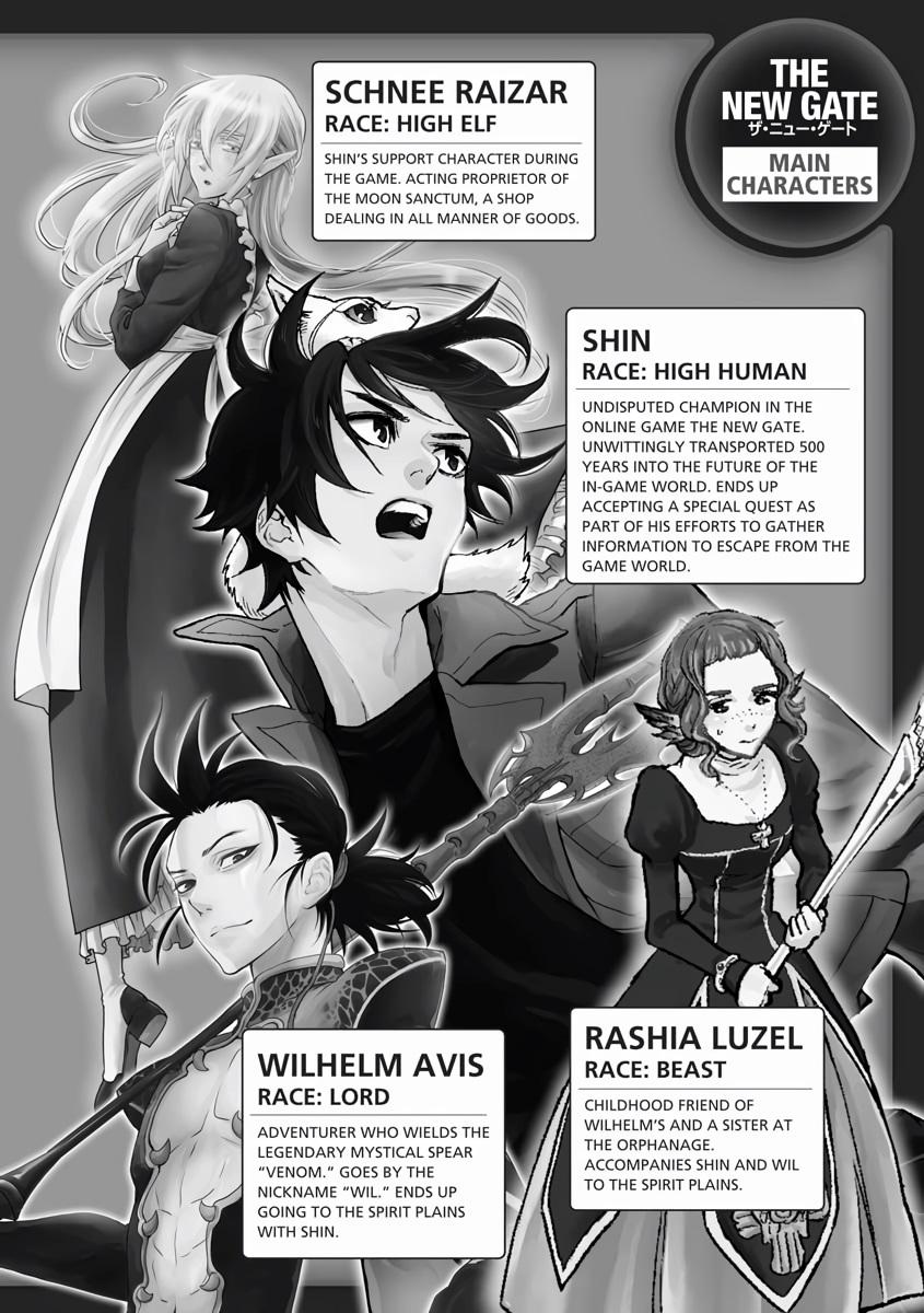 Read The New Gate En Manga Online