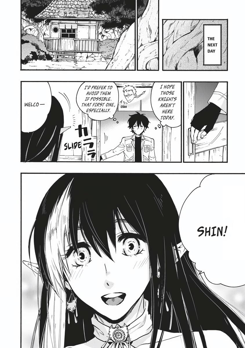 Read The New Gate En Manga Online