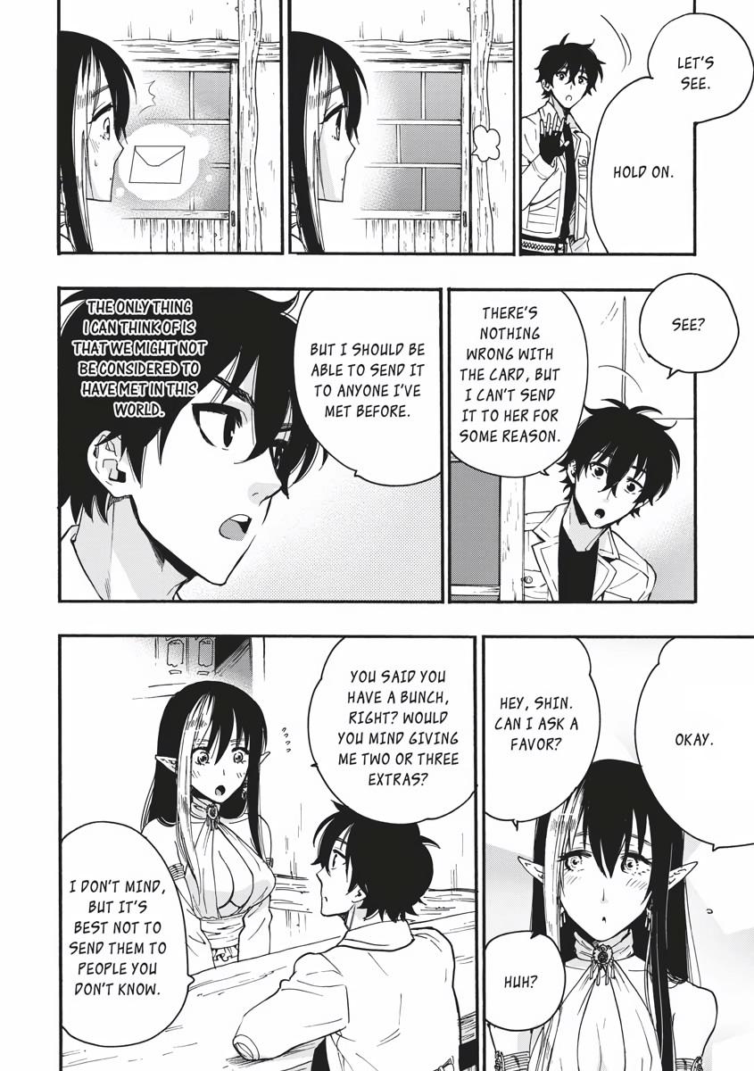 Read The New Gate En Manga Online
